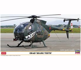 HAS JT07531
